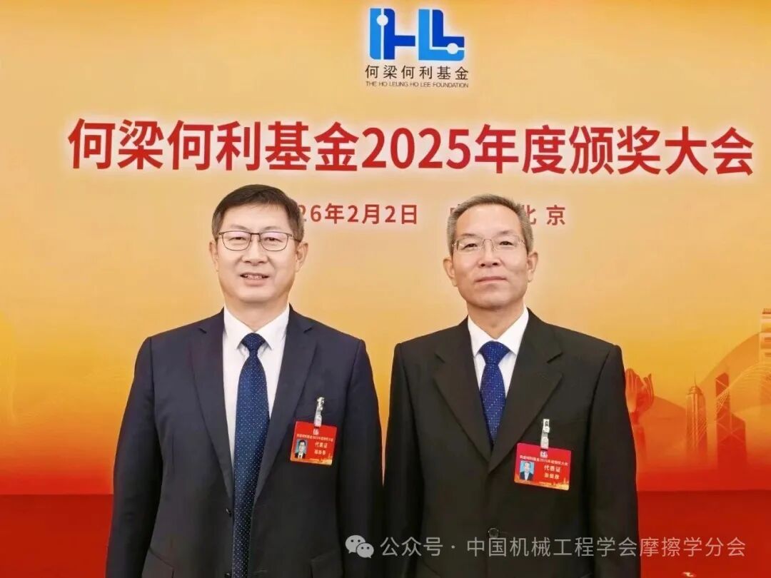 文章附图